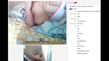 Играть Кончил на девушку с большими красивыми сиськами в чат рулетке