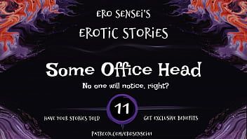 播放 一些办公室负责人（女性色情音频）[eses11]