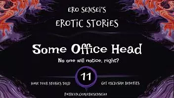 Putar Beberapa kepala kantor (audio erotis untuk wanita) [eses11]